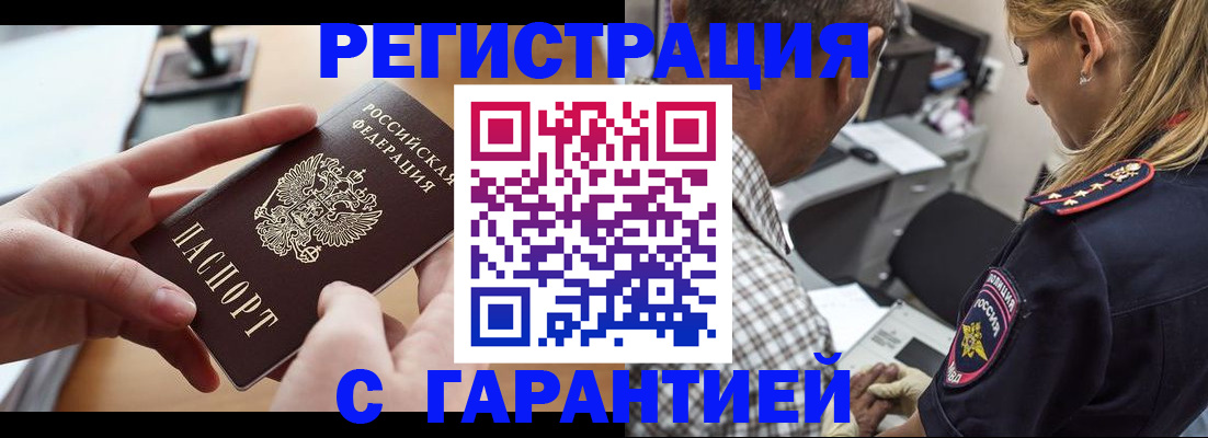 форма 3 в Хилке